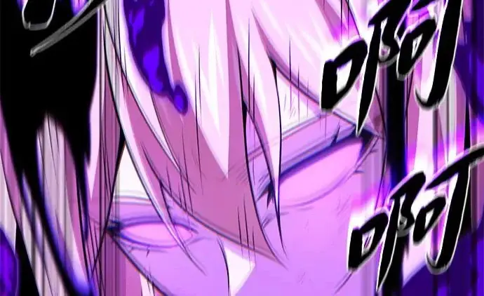 漫画《66666年后复活的黑魔法师》第174话 漫长的等待第155张图