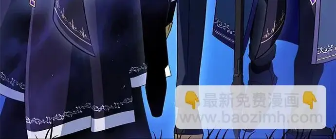 漫画《66666年后复活的黑魔法师》第174话 漫长的等待第164张图
