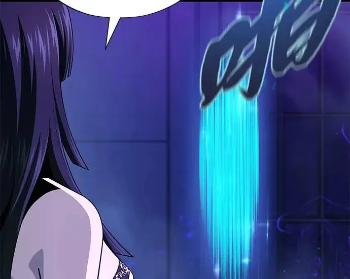 漫画《66666年后复活的黑魔法师》第174话 漫长的等待第212张图