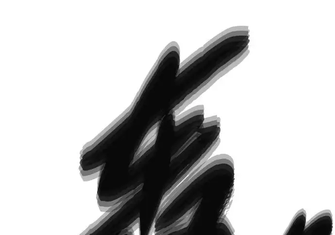 漫画《66666年后复活的黑魔法师》第174话 漫长的等待第231张图
