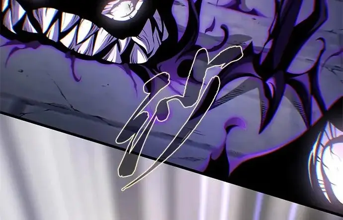 漫画《66666年后复活的黑魔法师》第174话 漫长的等待第238张图