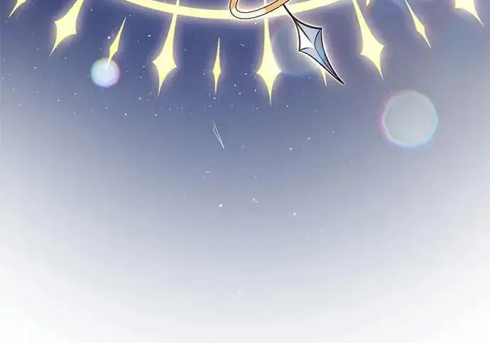 漫画《66666年后复活的黑魔法师》第174话 漫长的等待第91张图