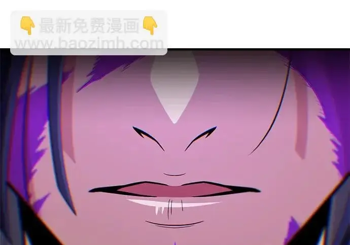 漫画《66666年后复活的黑魔法师》第175话 更美好的未来第10张图