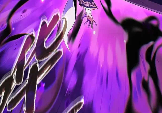 漫画《66666年后复活的黑魔法师》第175话 更美好的未来第14张图