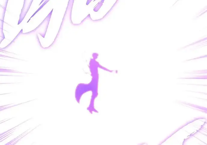 漫画《66666年后复活的黑魔法师》第175话 更美好的未来第145张图