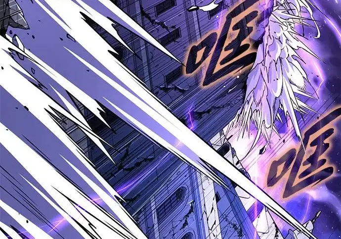漫画《66666年后复活的黑魔法师》第175话 更美好的未来第205张图