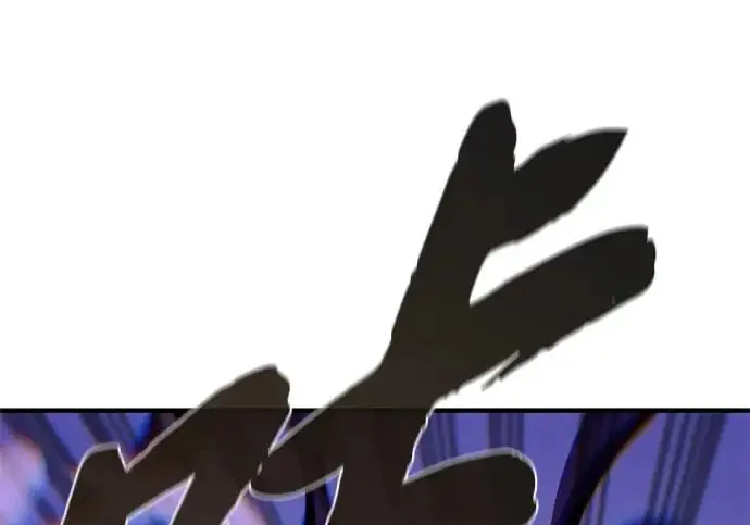 漫画《66666年后复活的黑魔法师》第175话 更美好的未来第23张图