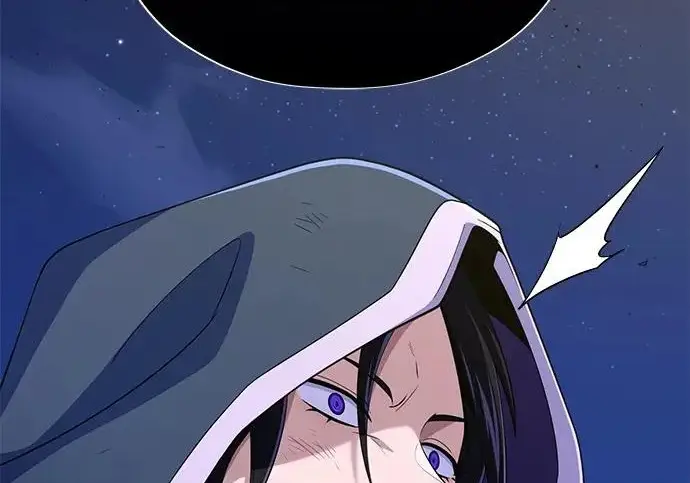 漫画《66666年后复活的黑魔法师》第175话 更美好的未来第270张图