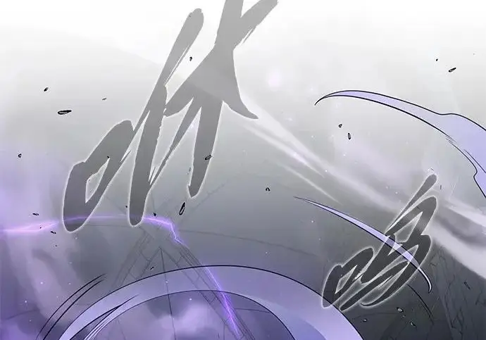 漫画《66666年后复活的黑魔法师》第175话 更美好的未来第66张图