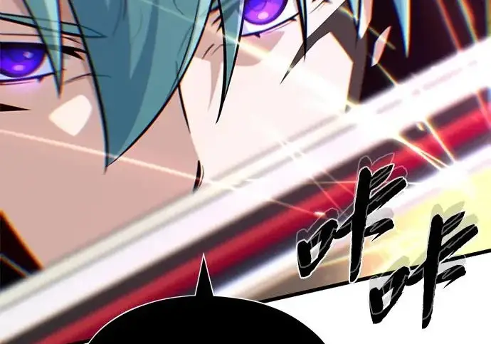 漫画《66666年后复活的黑魔法师》第175话 更美好的未来第78张图