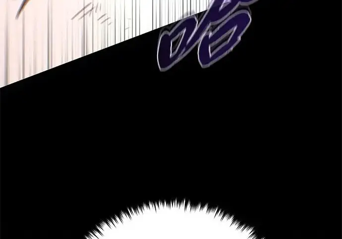 漫画《66666年后复活的黑魔法师》第175话 更美好的未来第90张图