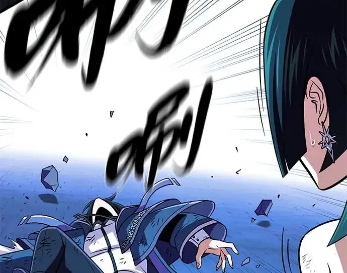 漫画《66666年后复活的黑魔法师》第176话 信任第102张图