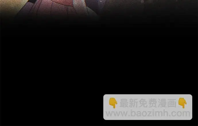 漫画《66666年后复活的黑魔法师》第176话 信任第146张图