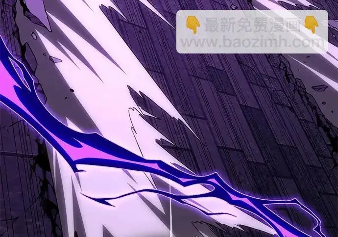 漫画《66666年后复活的黑魔法师》第176话 信任第21张图