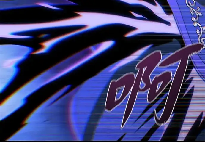 漫画《66666年后复活的黑魔法师》第176话 信任第26张图
