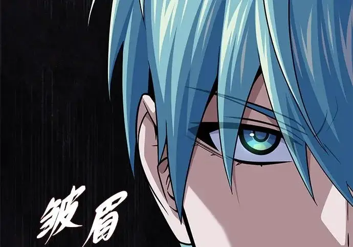 漫画《66666年后复活的黑魔法师》第176话 信任第332张图