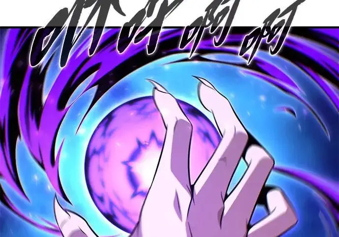 漫画《66666年后复活的黑魔法师》第176话 信任第34张图