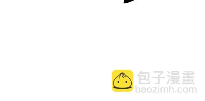漫画《66666年后复活的黑魔法师》第176话 信任第65张图