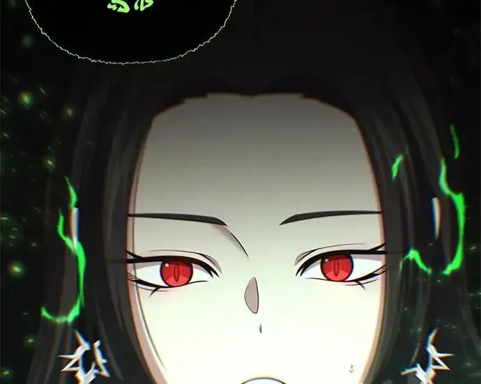 漫画《66666年后复活的黑魔法师》第177话 我们的职责第184张图