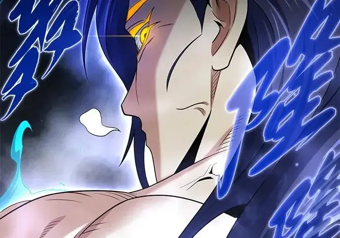 漫画《66666年后复活的黑魔法师》第177话 我们的职责第282张图