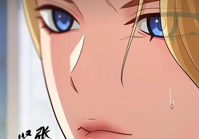 漫画《66666年后复活的黑魔法师》第177话 我们的职责第285张图