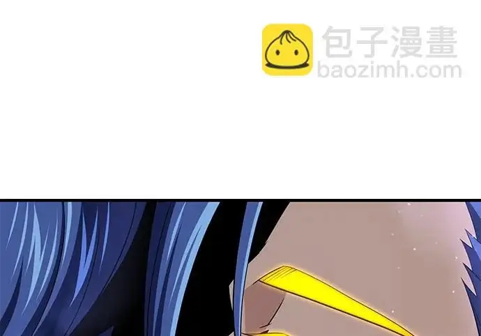 漫画《66666年后复活的黑魔法师》第177话 我们的职责第295张图