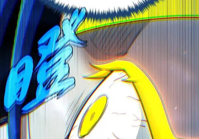 漫画《66666年后复活的黑魔法师》第177话 我们的职责第304张图