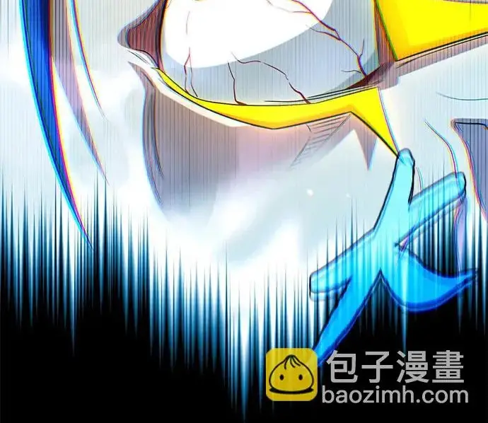 漫画《66666年后复活的黑魔法师》第177话 我们的职责第305张图
