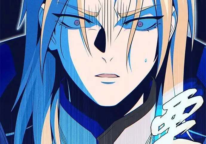 漫画《66666年后复活的黑魔法师》第177话 我们的职责第55张图