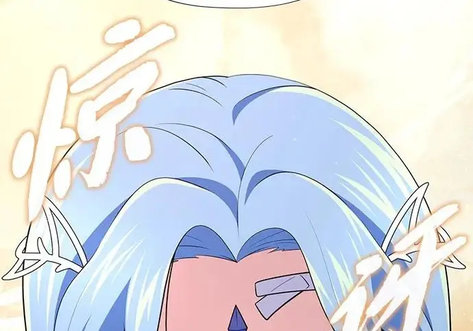 漫画《66666年后复活的黑魔法师》第178话 各自的准备第126张图
