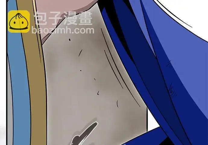 漫画《66666年后复活的黑魔法师》第178话 各自的准备第198张图