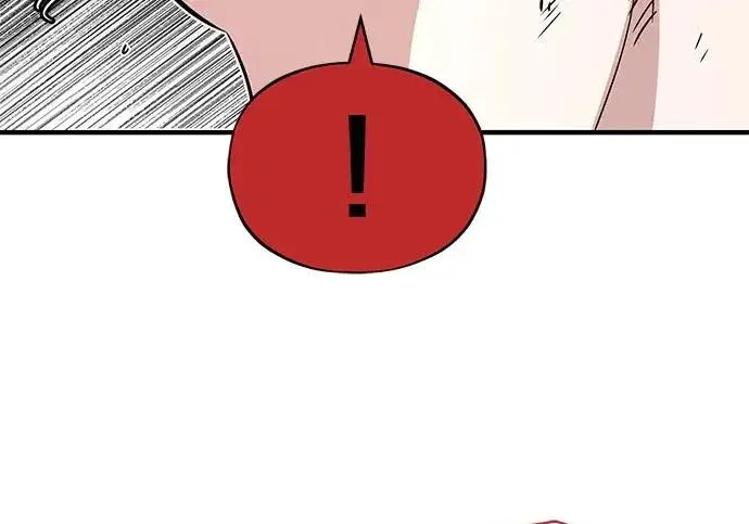 漫画《66666年后复活的黑魔法师》第178话 各自的准备第24张图