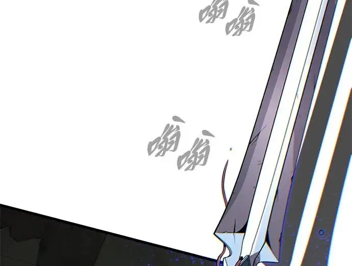 漫画《66666年后复活的黑魔法师》第178话 各自的准备第250张图