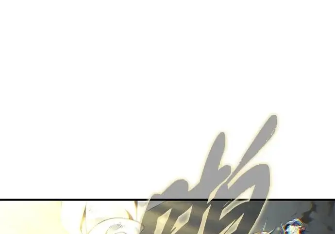 漫画《66666年后复活的黑魔法师》第179话 遭逢第168张图