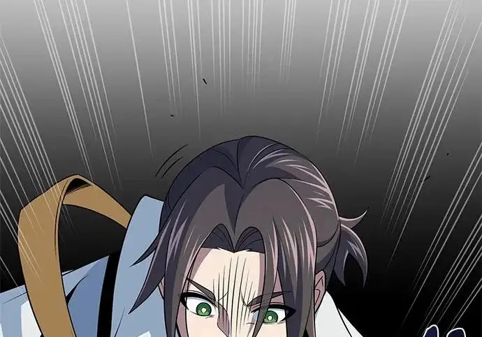 漫画《66666年后复活的黑魔法师》第179话 遭逢第240张图