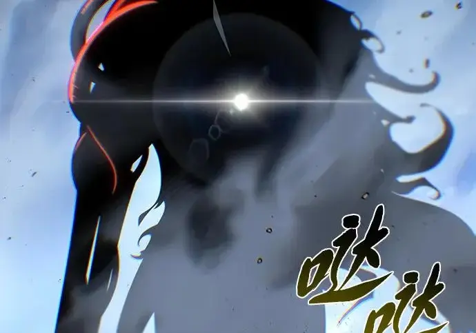 漫画《66666年后复活的黑魔法师》第180话 审判之剑第10张图