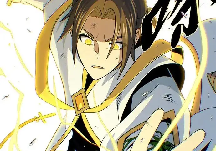 漫画《66666年后复活的黑魔法师》第180话 审判之剑第109张图
