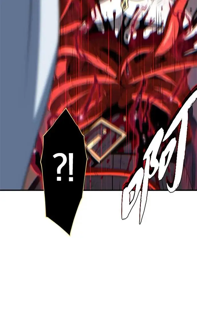 漫画《66666年后复活的黑魔法师》第180话 审判之剑第126张图