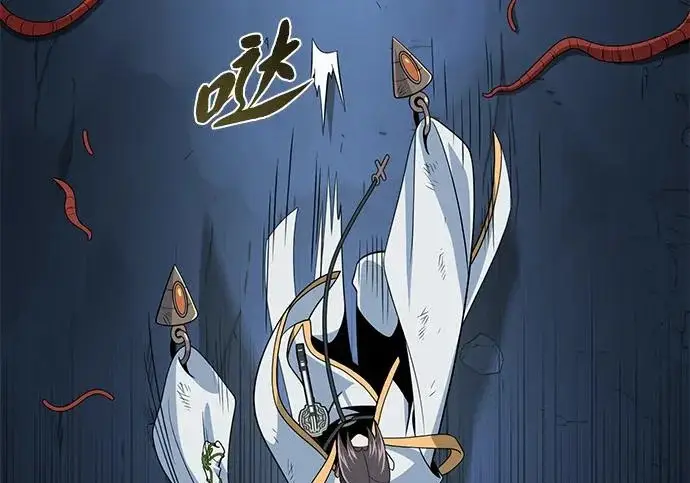 漫画《66666年后复活的黑魔法师》第180话 审判之剑第165张图