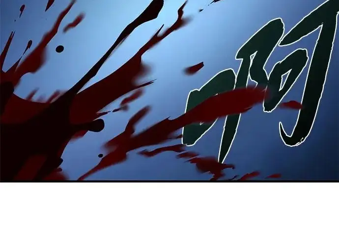 漫画《66666年后复活的黑魔法师》第180话 审判之剑第198张图