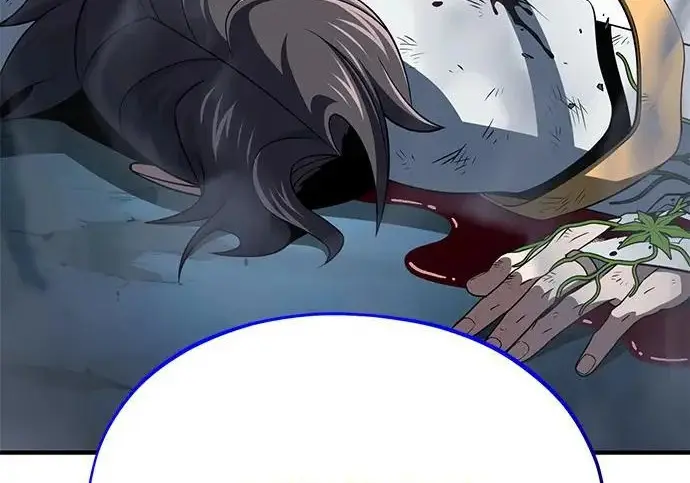 漫画《66666年后复活的黑魔法师》第180话 审判之剑第202张图