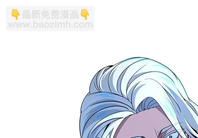 漫画《66666年后复活的黑魔法师》第180话 审判之剑第215张图