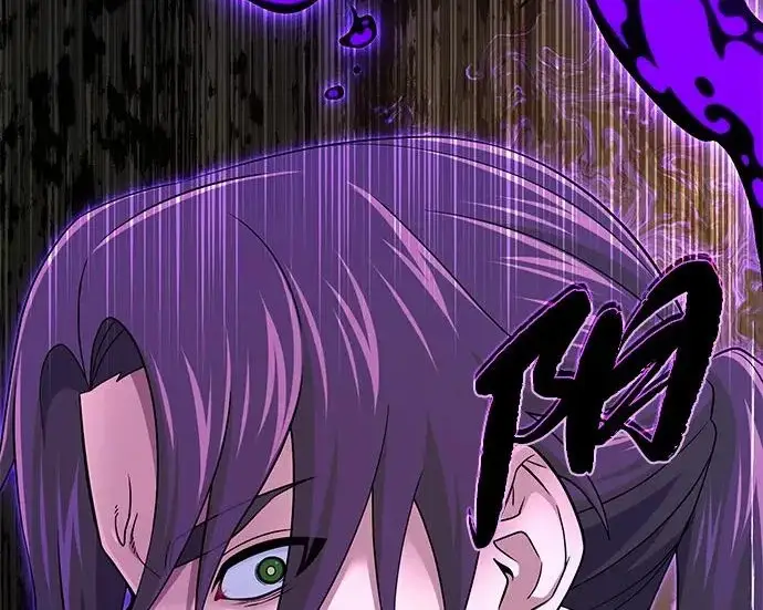 漫画《66666年后复活的黑魔法师》第180话 审判之剑第226张图