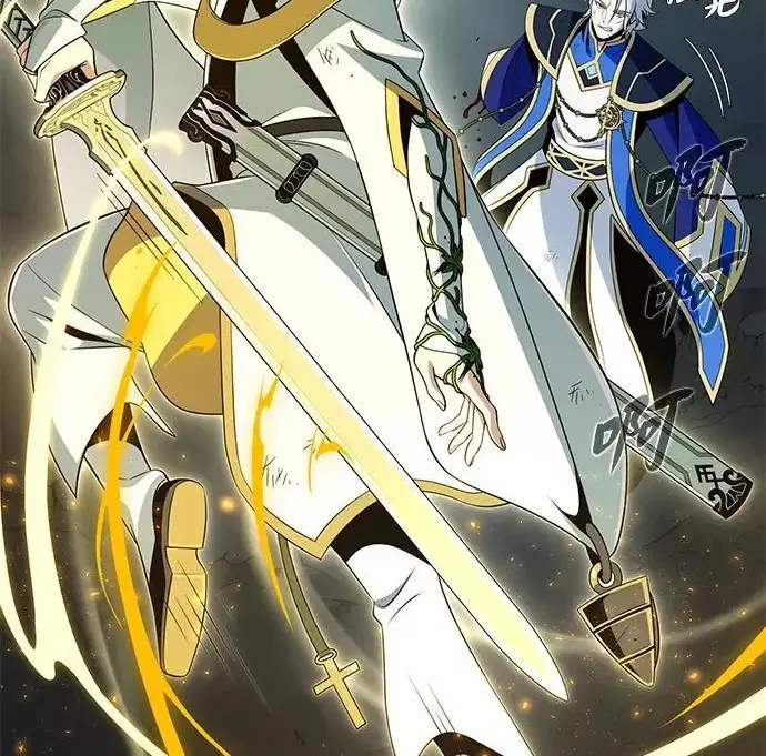 漫画《66666年后复活的黑魔法师》第180话 审判之剑第279张图