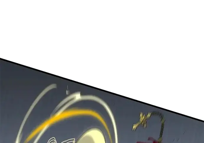 漫画《66666年后复活的黑魔法师》第180话 审判之剑第281张图