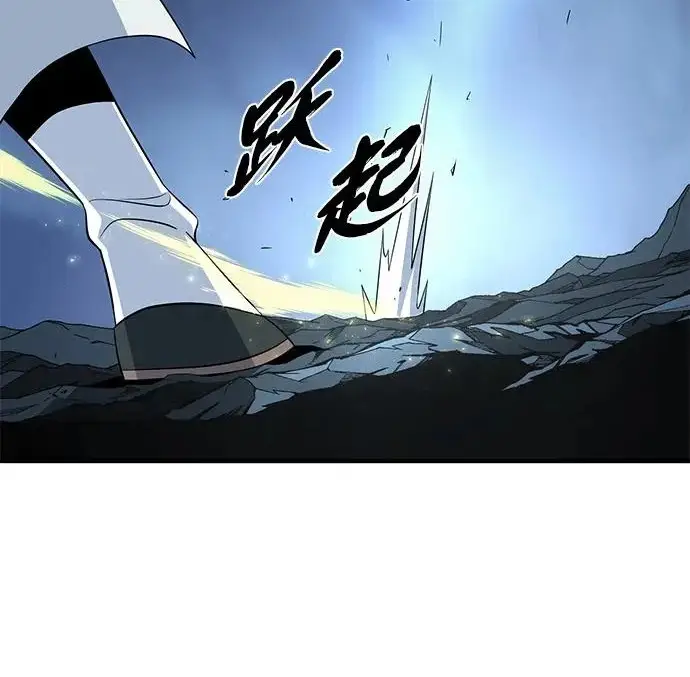 漫画《66666年后复活的黑魔法师》第180话 审判之剑第286张图