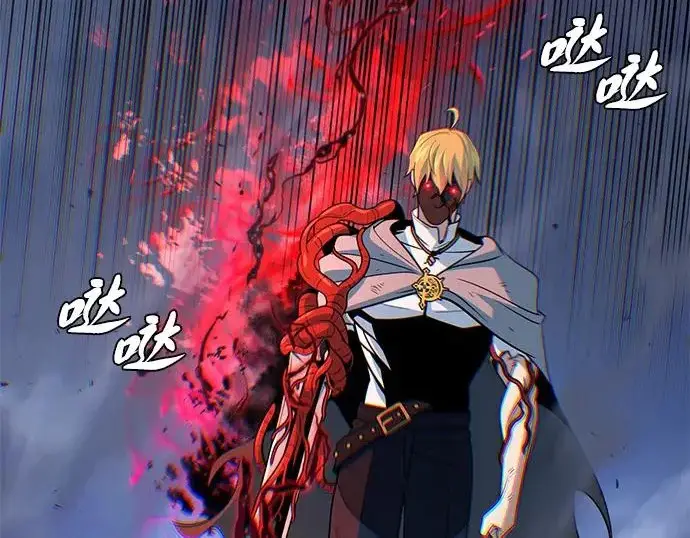 漫画《66666年后复活的黑魔法师》第180话 审判之剑第32张图