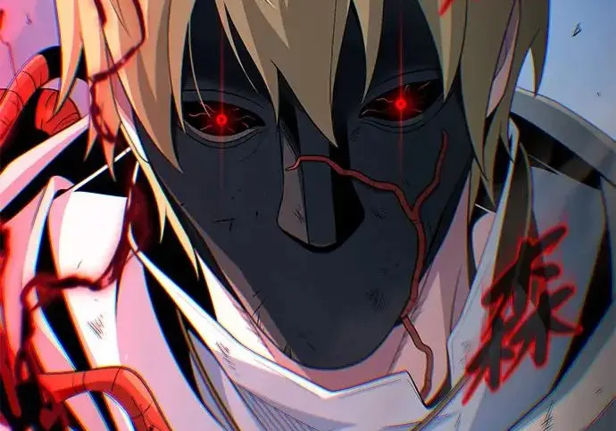 漫画《66666年后复活的黑魔法师》第180话 审判之剑第38张图
