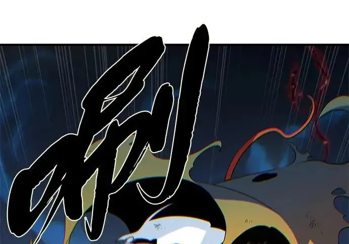 漫画《66666年后复活的黑魔法师》第180话 审判之剑第50张图