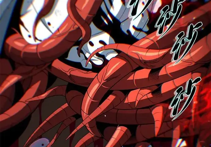 漫画《66666年后复活的黑魔法师》第180话 审判之剑第73张图